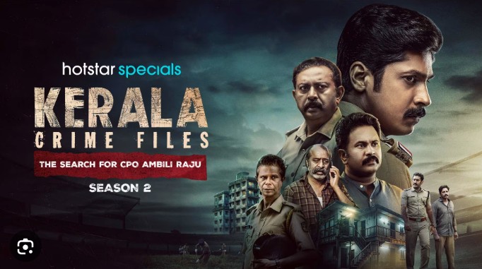 केरल क्राइम फाइल्स सीजन 2′ रिव्यू: एक शानदार स्क्रिप्ट जो ‘कौन है गुनहगार’ की शैली को बखूबी निभाती है!