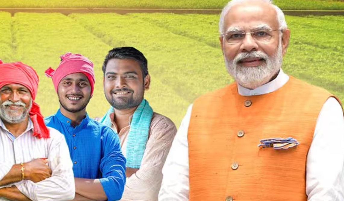 पीएम किसान की 20वीं किस्त: क्या आज आपके खाते में आएंगे 2,000 रुपये? ऐसे चेक करें लाभार्थी सूची में अपना नाम!