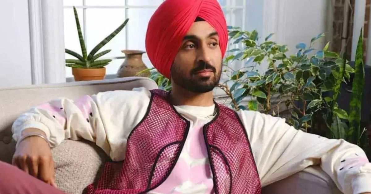 दिलजीत दोसांझ