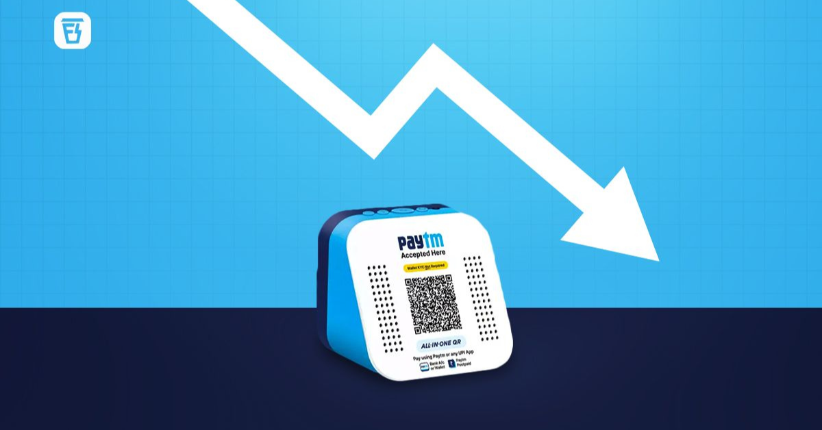 Paytm के शेयर में 52-वीक हाई के बाद 3.5% की गिरावट: क्या तिमाही नतीजों के बाद खरीदें, बेचें या होल्ड करें?