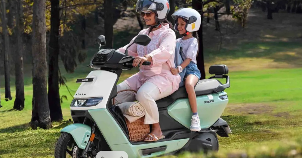 एथर रिज़्टा हुआ लॉन्च