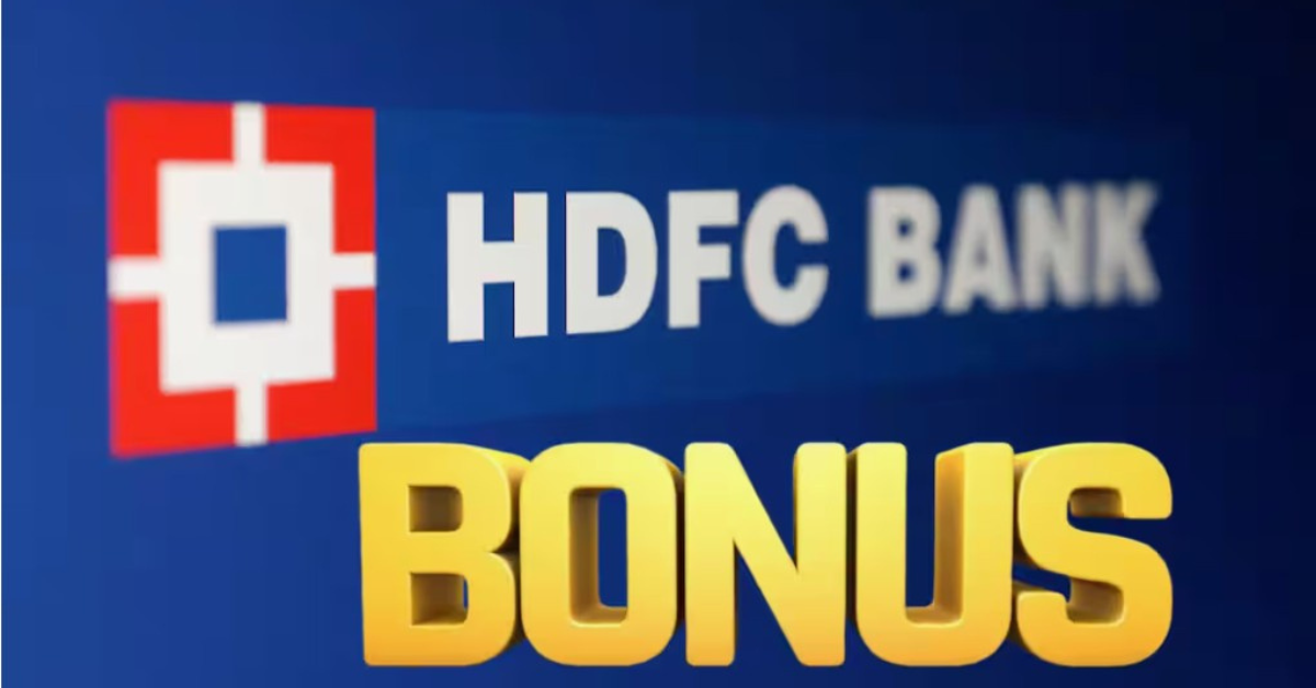 एचडीएफसी बैंक की ऐतिहासिक घोषणा: 1:1 बोनस इश्यू और ₹5 स्पेशल अंतरिम डिविडेंड