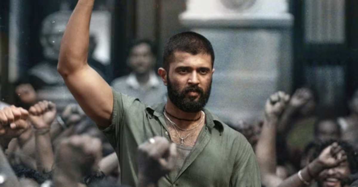 किंगडम मूवी रिव्यू: विजय देवरकोंडा ने किया दिल जीतने वाला अभिनय, पर कहानी ने किया निराश