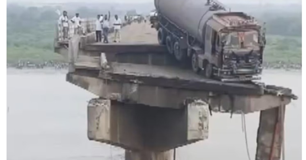 गुजरात में महिसागर नदी पर बना पुल धंसा: 4 वाहन गिरे, अब तक 3 को बचाया गया; जानें पूरा अपडेट