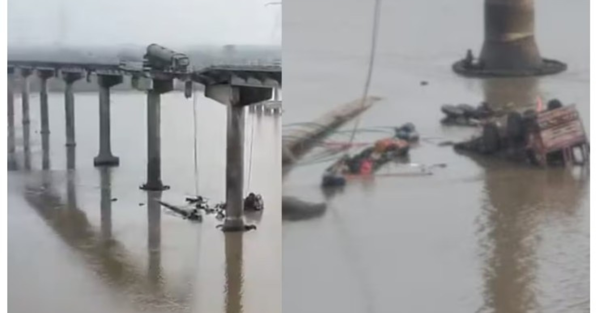 गुजरात में महिसागर नदी पर बना पुल धंसा