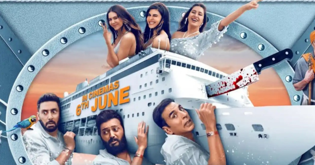 हाउसफुल 5 ओटीटी रिलीज: जानिए कब और कहां देख सकेंगे यह कॉमेडी फिल्म ऑनलाइन