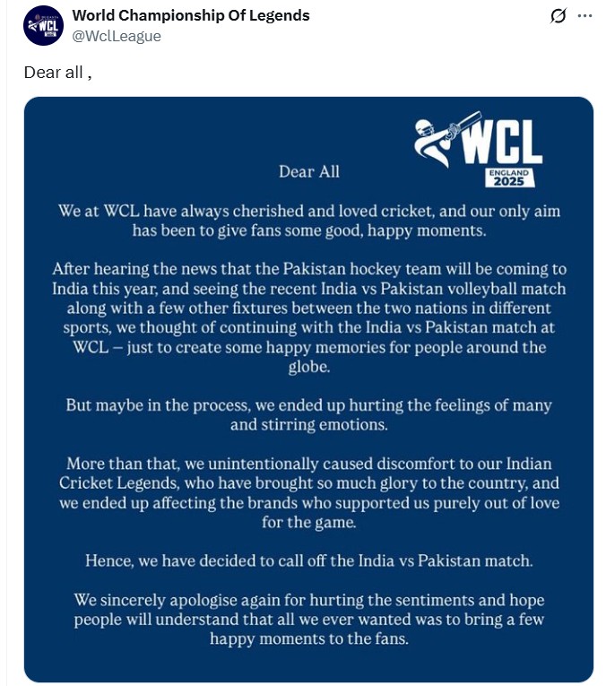 India Vs Pakistan WCL 2025 मैच रद्द