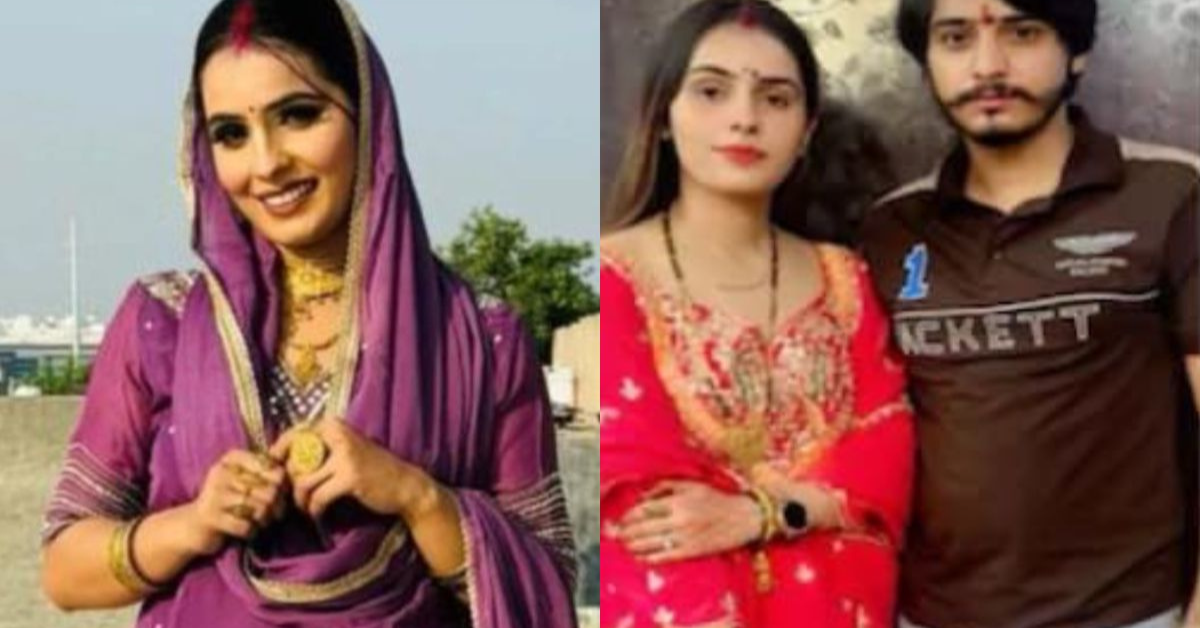 विपिन भाटी