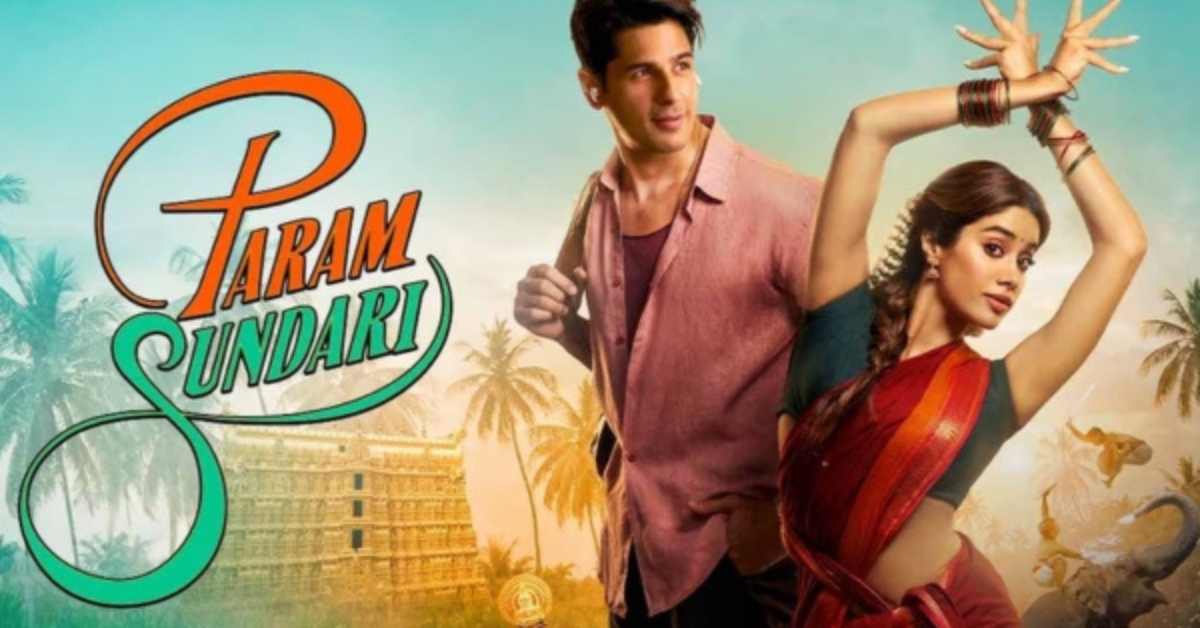 परम सुंदरी फर्स्ट रिव्यूज: जाह्नवी-सिद्धार्थ की केमिस्ट्री को मिले 15/10! फिल्म को बताया गया ‘फील-गुड एंटरटेनर’