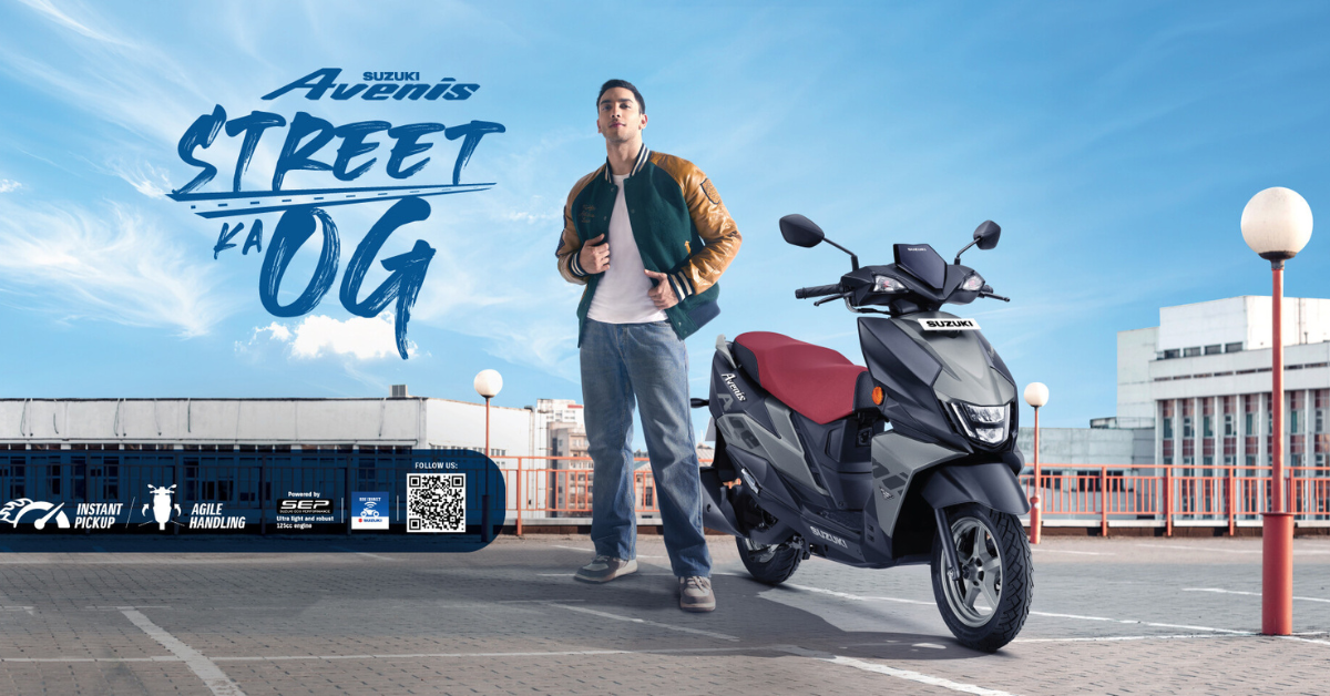 Suzuki Avenis 125: स्टाइल, पावर और टेक्नोलॉजी से भरपूर स्कूटर