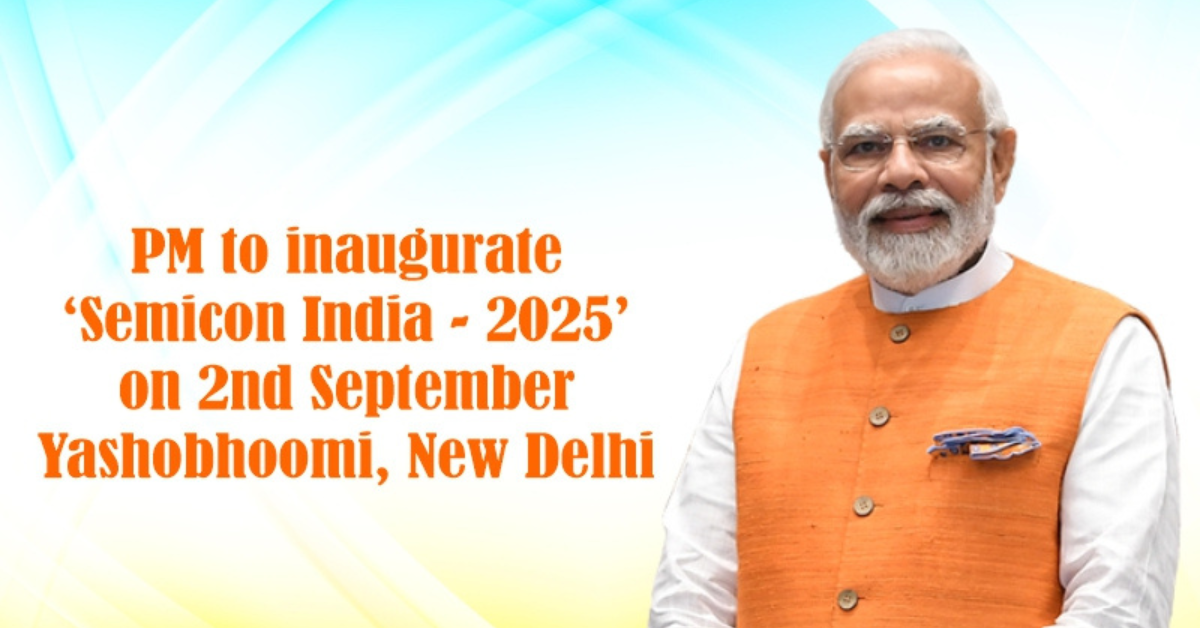 सेमीकॉन 2025: भारत बनेगा ‘डिजिटल डायमंड’ हब