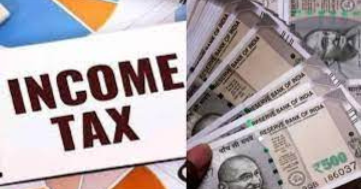 ITR फाइलिंग की अंतिम तारीख और जुर्माना: 15 सितंबर के बाद क्या खतरे हैं